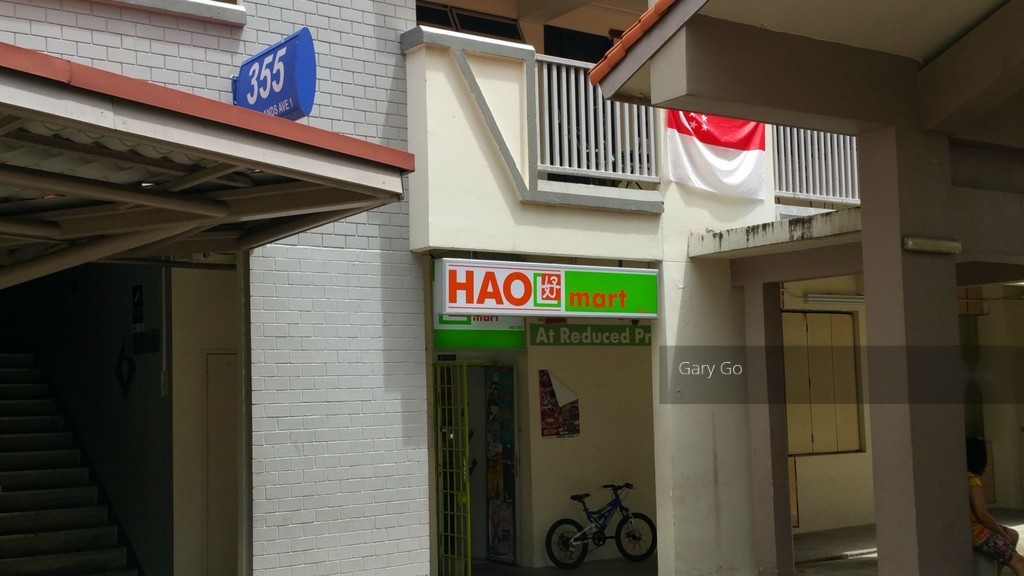 Blk 353 Woodlands Avenue 1 (Woodlands), HDB 4 Rooms #131336792